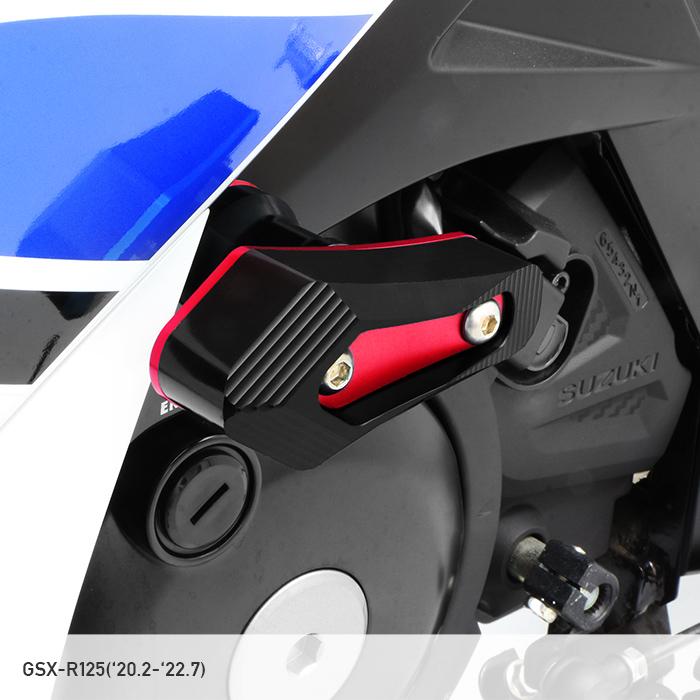 ENDURANCE（エンデュランス） GSX-R125 DL33B エンジンスライダー