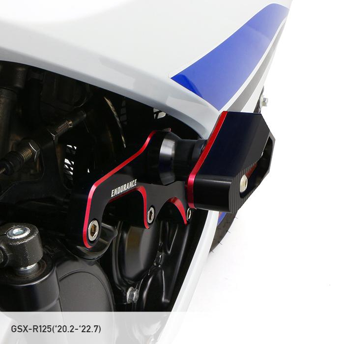 ENDURANCE（エンデュランス） GSX-R125 DL33B エンジンスライダー