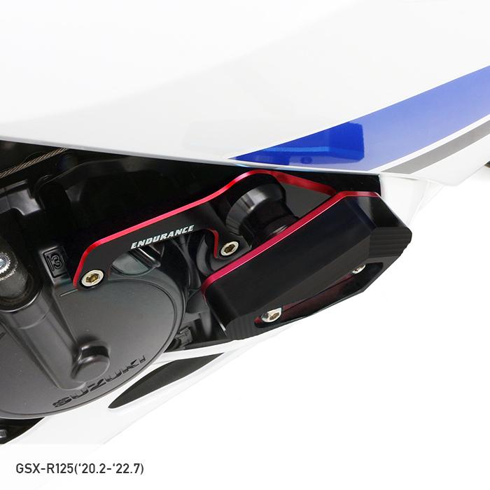 ENDURANCE（エンデュランス） GSX-R125 DL33B エンジンスライダー