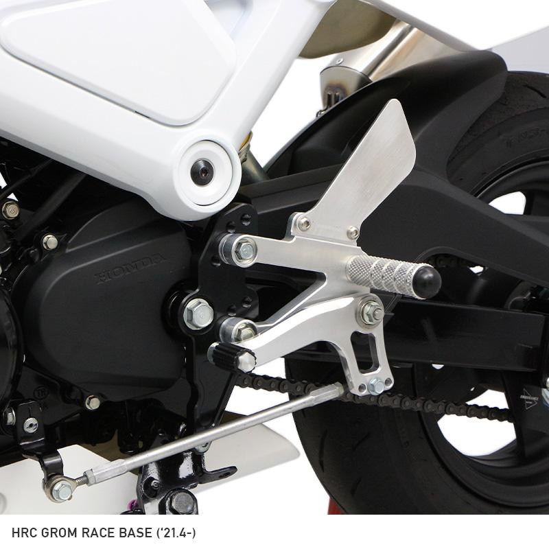 ENDURANCE（エンデュランス） 【レース専用】HRC GROMレースベース車