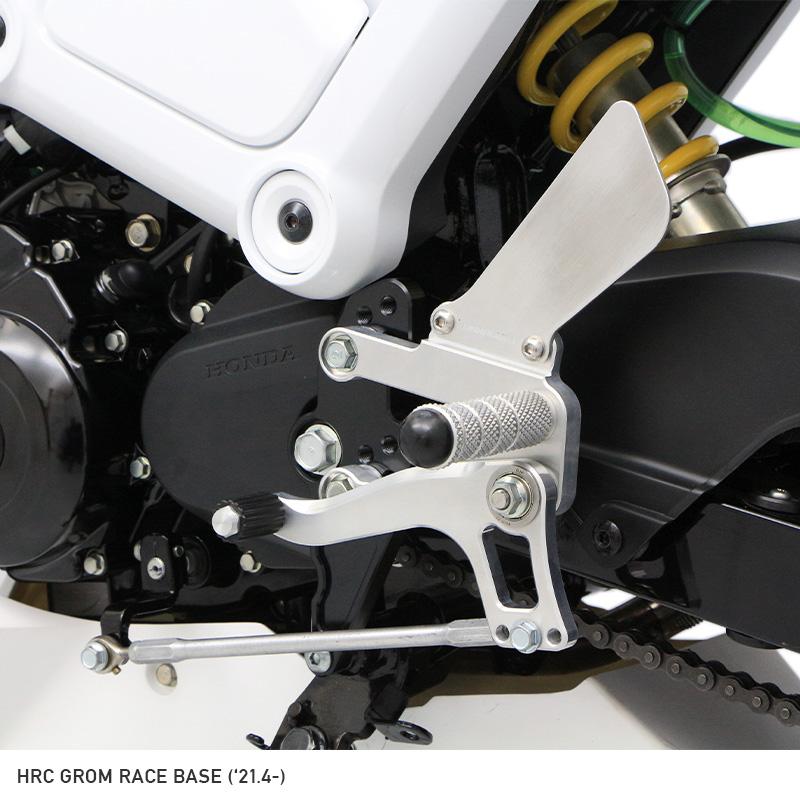 いち ENDURANCE（エンデュランス） 【レース専用】HRC GROMレースベース車