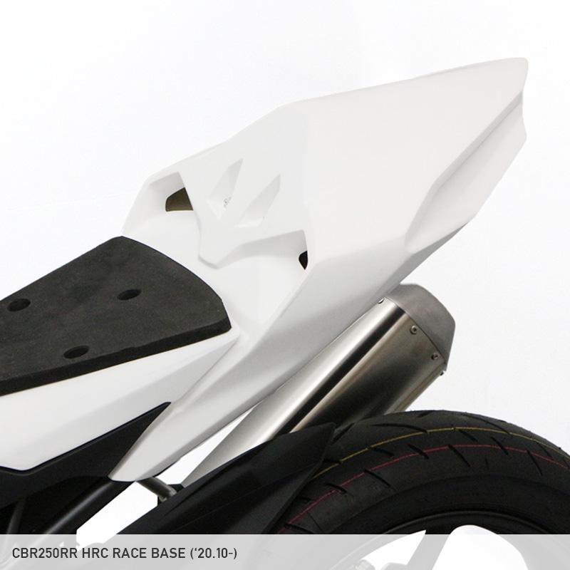 【レース専用】CBR250RR HRC レースベース車 JH2MC51S シートカウルセット バイクの画像