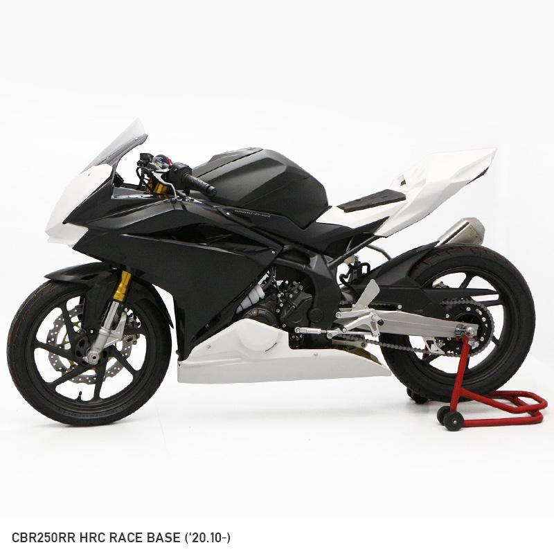 【レース専用】CBR250RR HRC レースベース車 JH2MC51S シートカウルセット バイクの画像