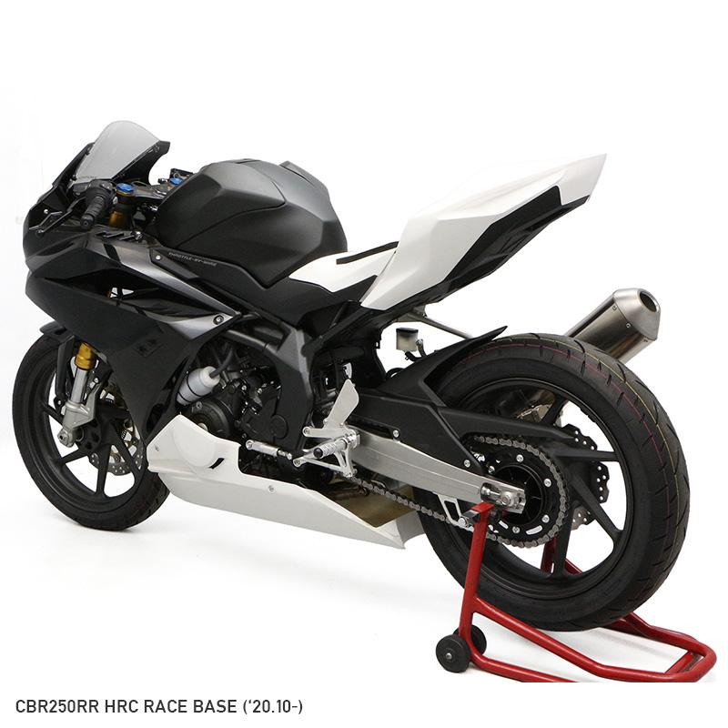 【レース専用】CBR250RR HRC レースベース車 JH2MC51S シートカウルセット バイクの画像