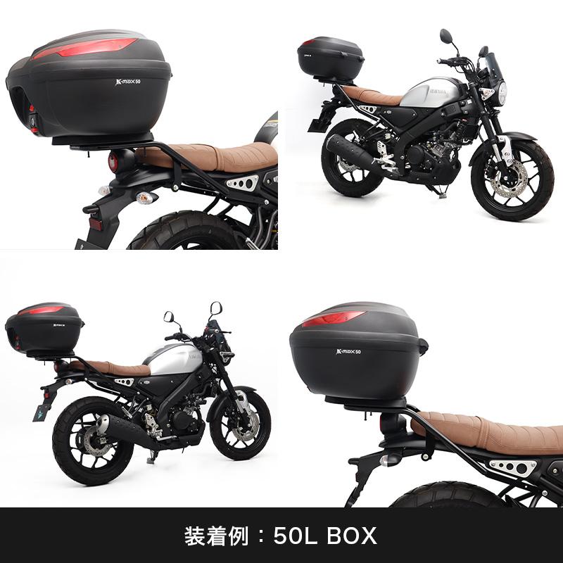 ENDURANCE（エンデュランス） XSR125 RE46J XSR155 RG63 リアキャリア 