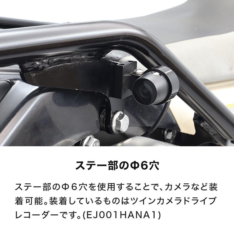 ENDURANCE（エンデュランス）SEROW250 DG31J DG17J リアキャリア ブラック バイク_13