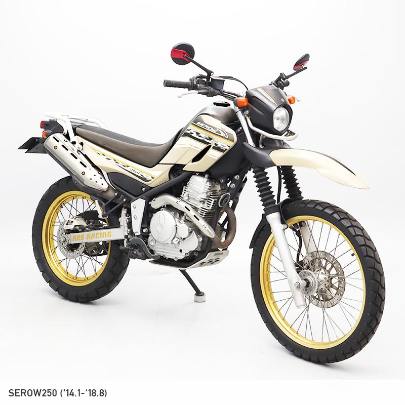 ENDURANCE（エンデュランス）SEROW250 DG31J DG17J リアキャリア ホワイト バイク_5