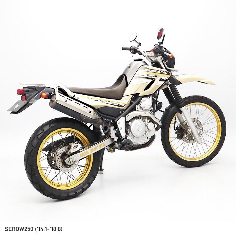 ENDURANCE（エンデュランス）SEROW250 DG31J DG17J リアキャリア ホワイト バイク_6