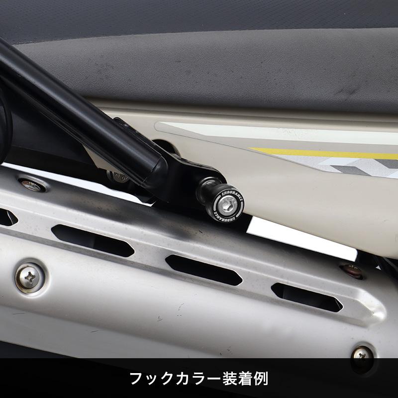 ENDURANCE（エンデュランス）SEROW250 DG31J DG17J リアキャリア ホワイト バイク_9