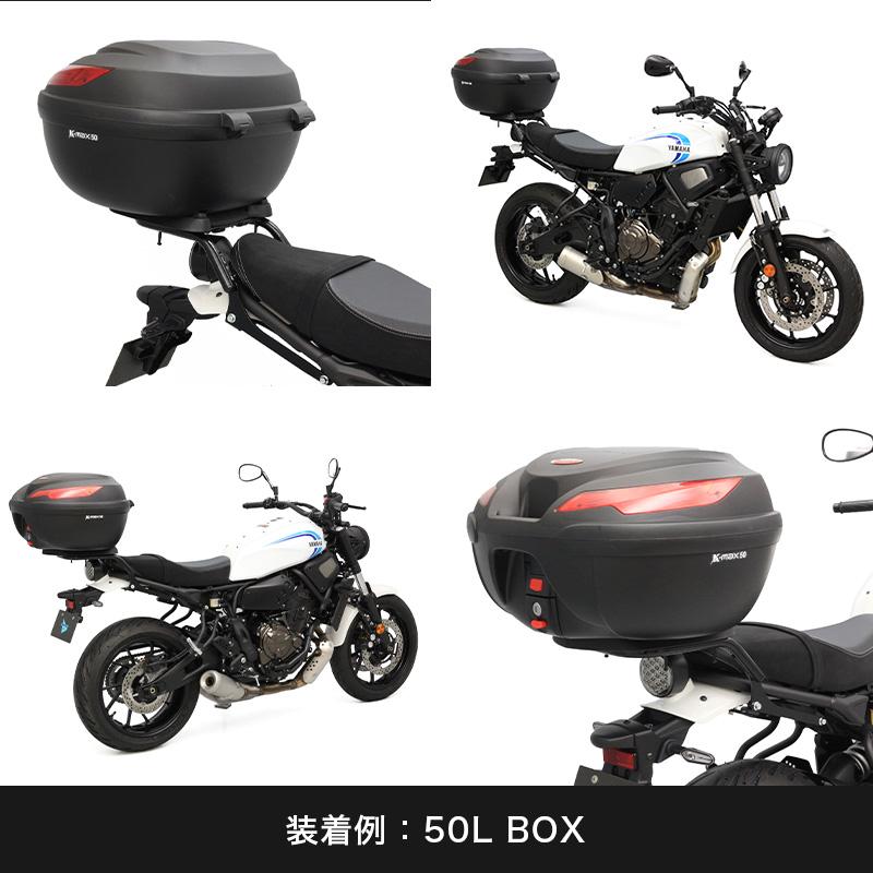 ENDURANCE（エンデュランス）XSR700 RM22J RM41J リアキャリア バイク