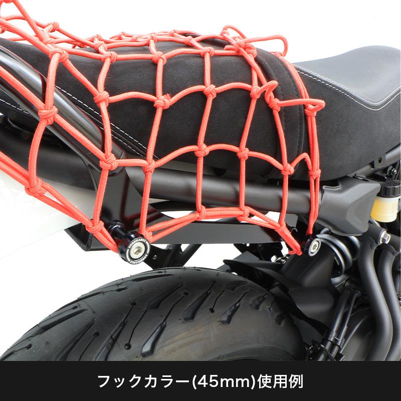 ENDURANCE（エンデュランス）XSR700 RM22J RM41J リアキャリア バイク