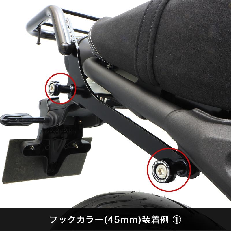 ENDURANCE（エンデュランス）XSR700 RM22J RM41J リアキャリア バイク
