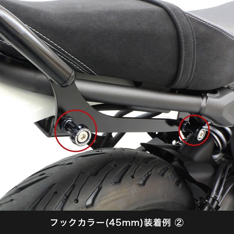 ENDURANCE（エンデュランス）XSR700 RM22J RM41J リアキャリア バイク