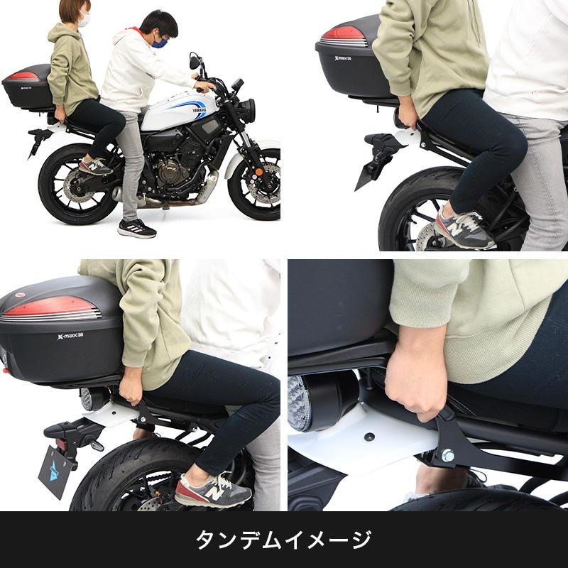 ENDURANCE（エンデュランス） XSR700 RM22J RM41J リアキャリア バイク