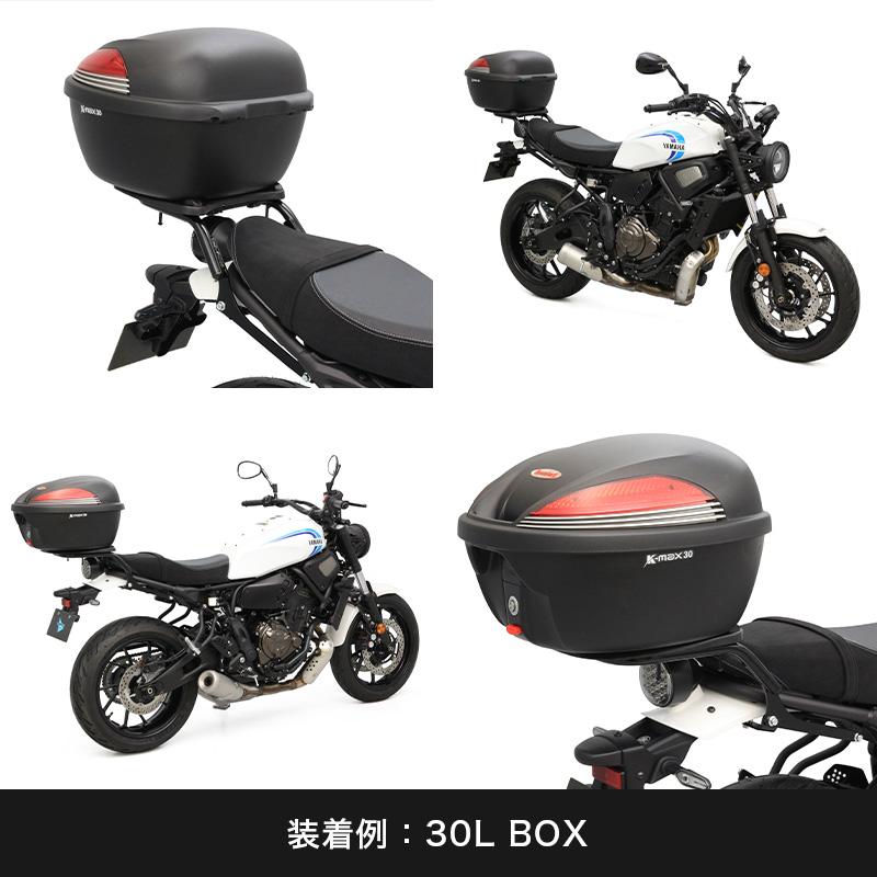 ENDURANCE（エンデュランス）XSR700 RM22J RM41J リアキャリア バイク