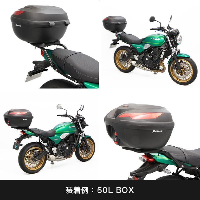 ENDURANCE（エンデュランス） Z650RS Z900RS ZR900C ZR900K Z900RS