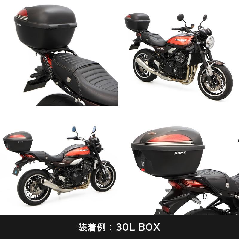 ENDURANCE（エンデュランス） Z650RS Z900RS ZR900C ZR900K Z900RS 