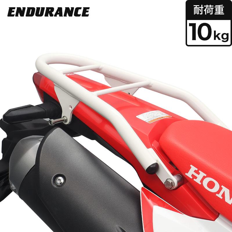 Crf250l Crf250 Rally Md47 リアキャリア ホワイト バイク 良質