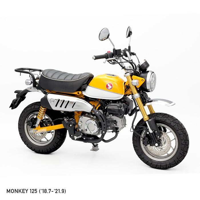 ミニモンキー　ツインキャリア ミニモンキー ツインキャリア