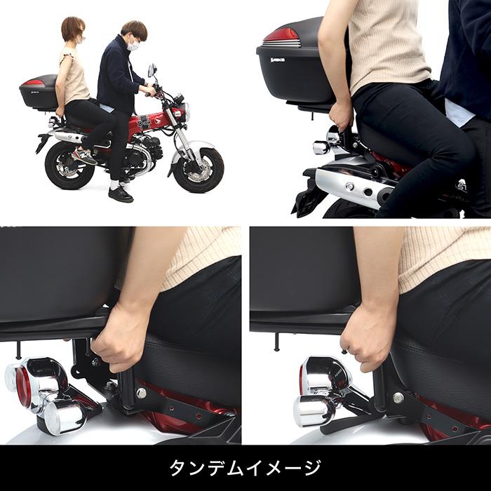 ENDURANCE（エンデュランス） 【8月下旬入荷予定】ENDURANCE モンキー