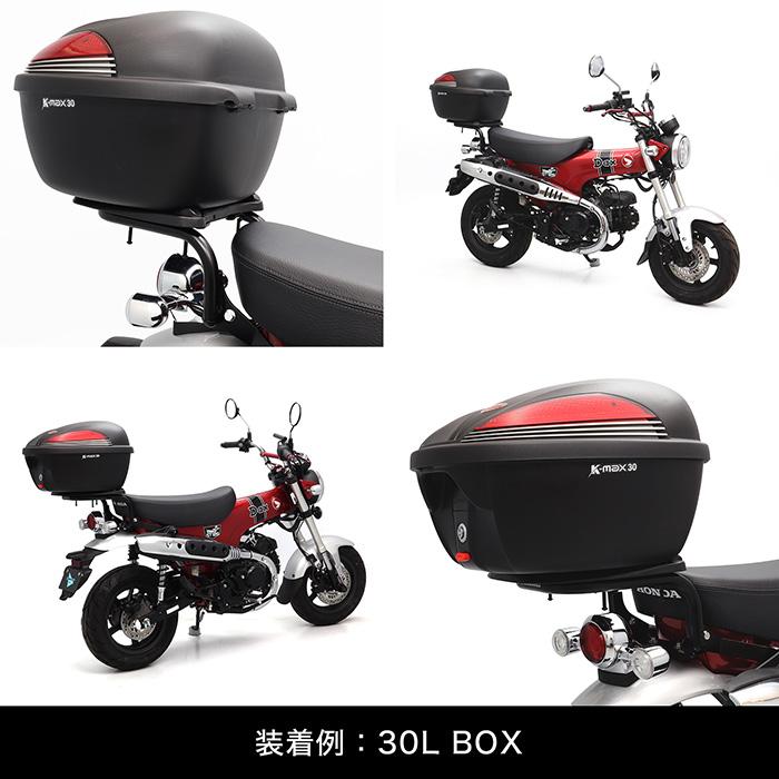 ENDURANCE（エンデュランス） モンキー125 MONKEY125 JB05 JB03 JB02 