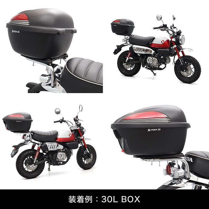 ENDURANCE（エンデュランス） モンキー125 MONKEY125 JB05 JB03 JB02
