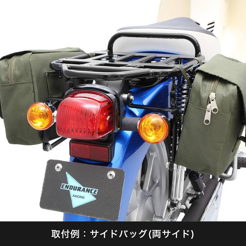 ENDURANCE（バイク） クロスカブ110 JA60 JA45 スーパーカブ110 JA59