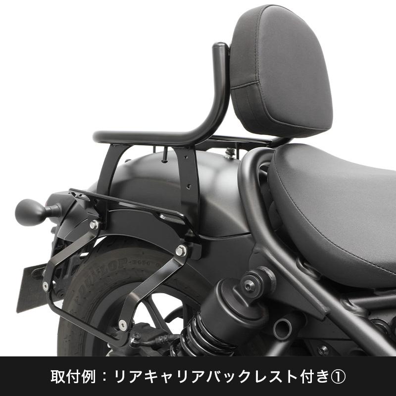 ENDURANCE（エンデュランス） レブル250 MC49 レブル500 PC60 サイド