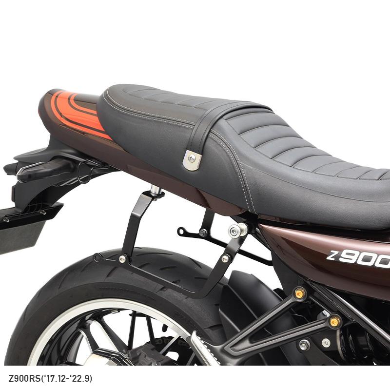 Z650RS Z900RS ZR900C ZR900K Z900RS CAFE サイドバッグサポートセット (左右共用) バイクの画像