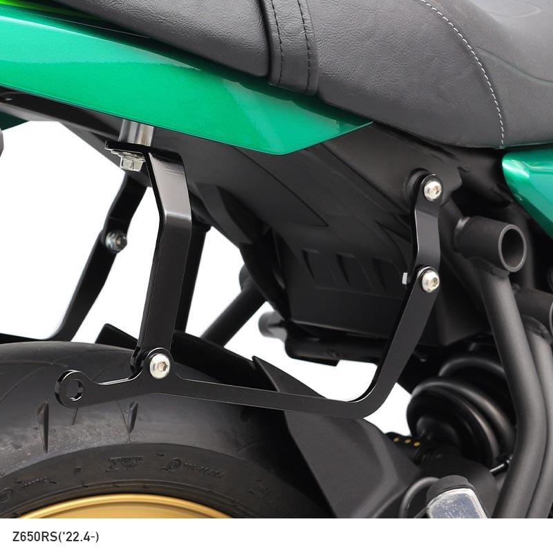 ENDURANCE（エンデュランス） Z650RS Z900RS ZR900C ZR900K Z900RS