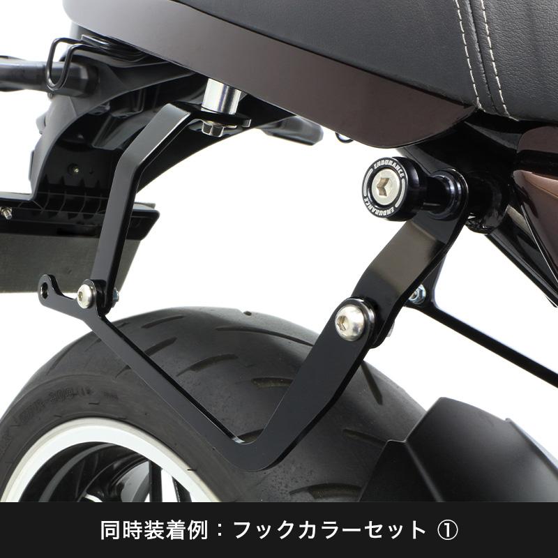 Z650RS Z900RS ZR900C ZR900K Z900RS CAFE サイドバッグサポートセット (左右共用) バイクの画像