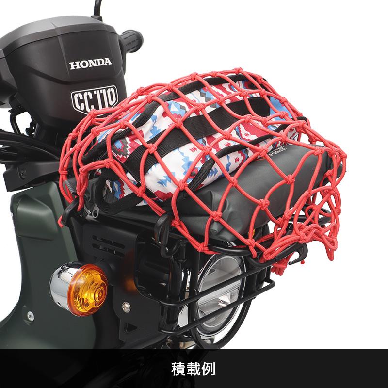 BVL バイク用キャリア レッド ブラッククロスカブ110 JA45 JA60