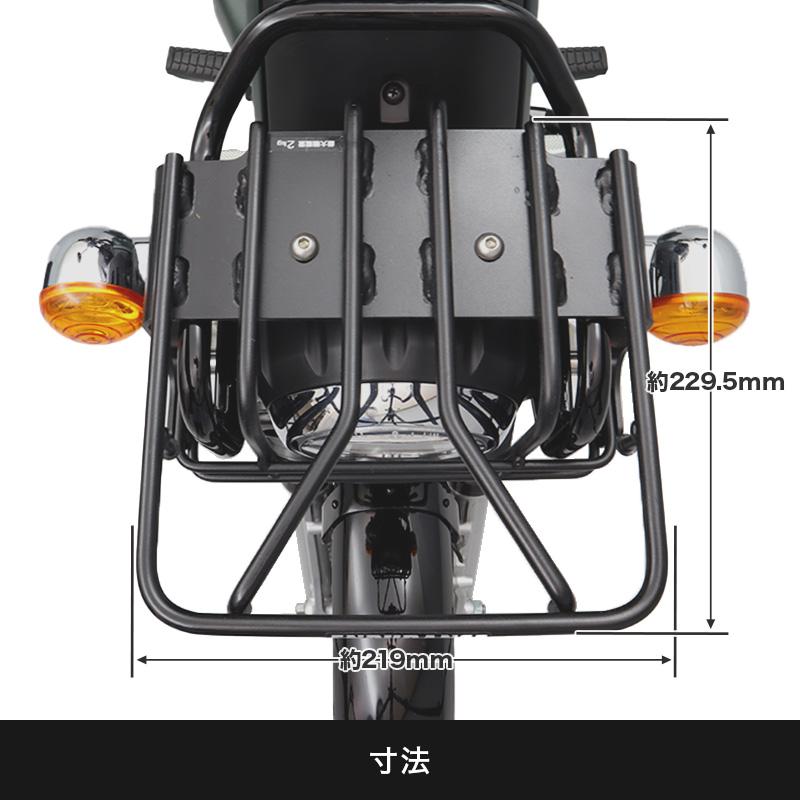 エンデュランス（ENDURANCE） バイク リアキャリア クロスカブ110 Amazon.co.jp: エンデュランス バイク リアキャリア クロスカブ