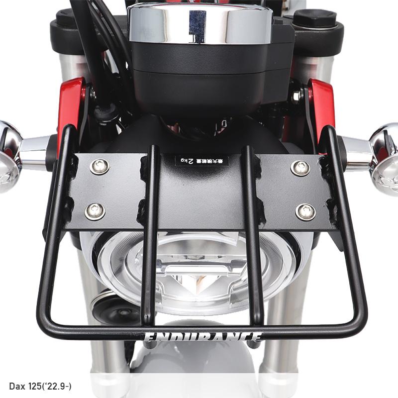 ENDURANCE（バイク） ENDURANCE ダックス125 DAX125 JB04 モンキー125 