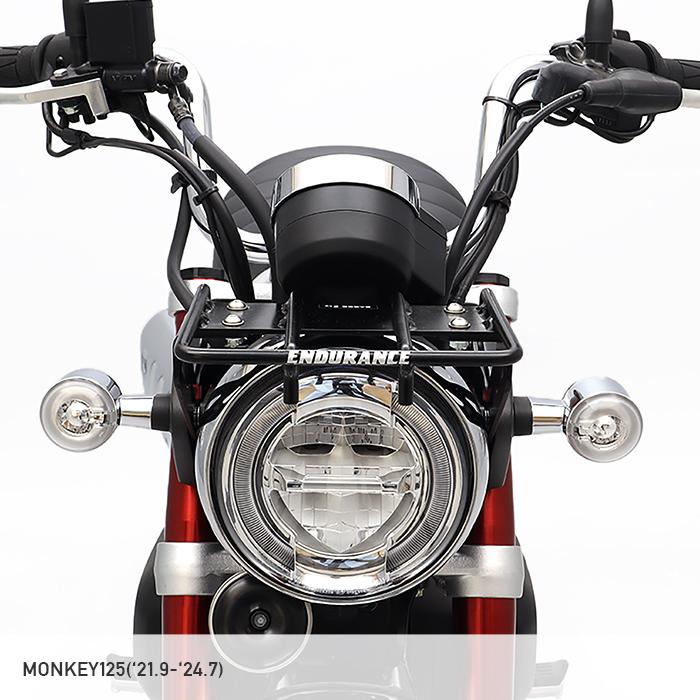 ENDURANCE（エンデュランス） ダックス125 DAX125 JB04 モンキー125