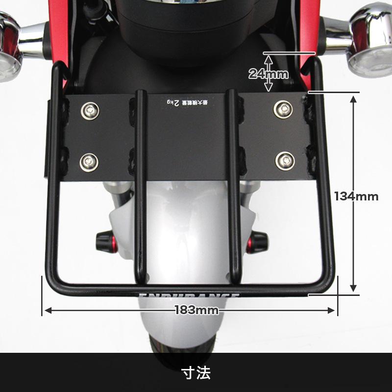ENDURANCE(バイク) ENDURANCE ダックス125 DAX125 JB04 ENDURANCE(バイク) ENDURANCE ダックス125 DAX125 JB04