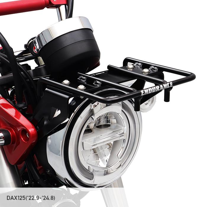 モンキー125ジャンクフロントキャリア ENDURANCE（エンデュランス） ダックス125 DAX125 JB04 モンキー125
