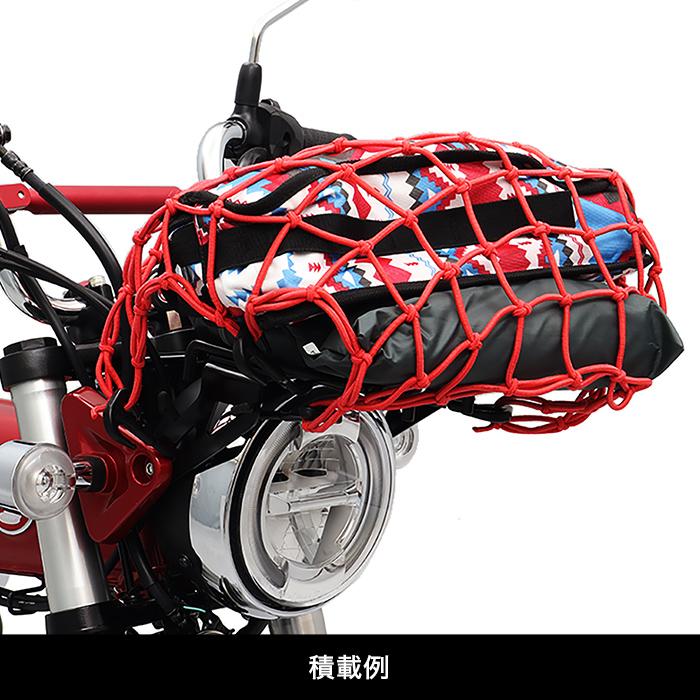 ENDURANCE（エンデュランス） ダックス125 DAX125 JB04 モンキー125