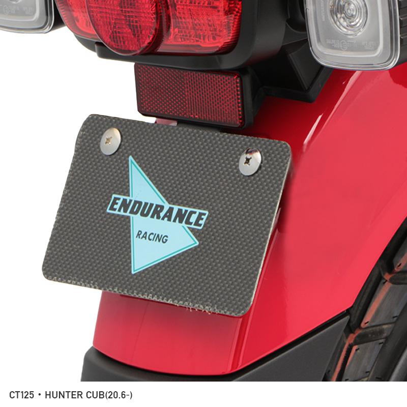 ENDURANCE（バイク） CT125 ハンターカブJA55 JA65 スーパーカブ