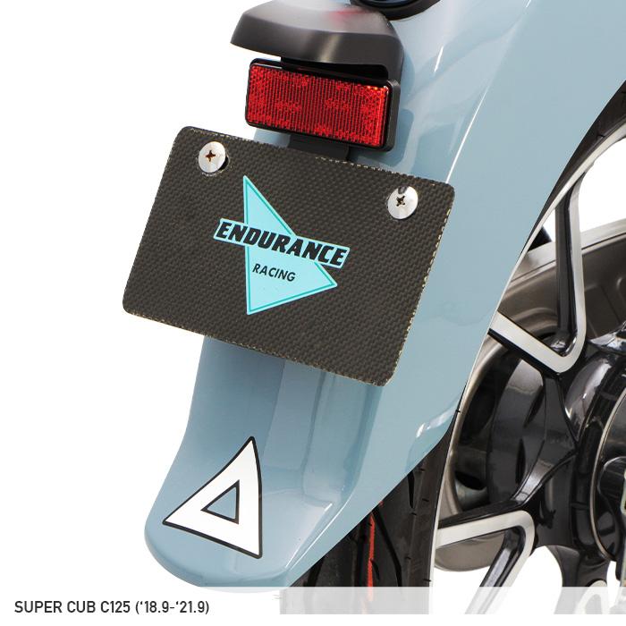 ENDURANCE（バイク） CT125 ハンターカブJA55 JA65 スーパーカブ