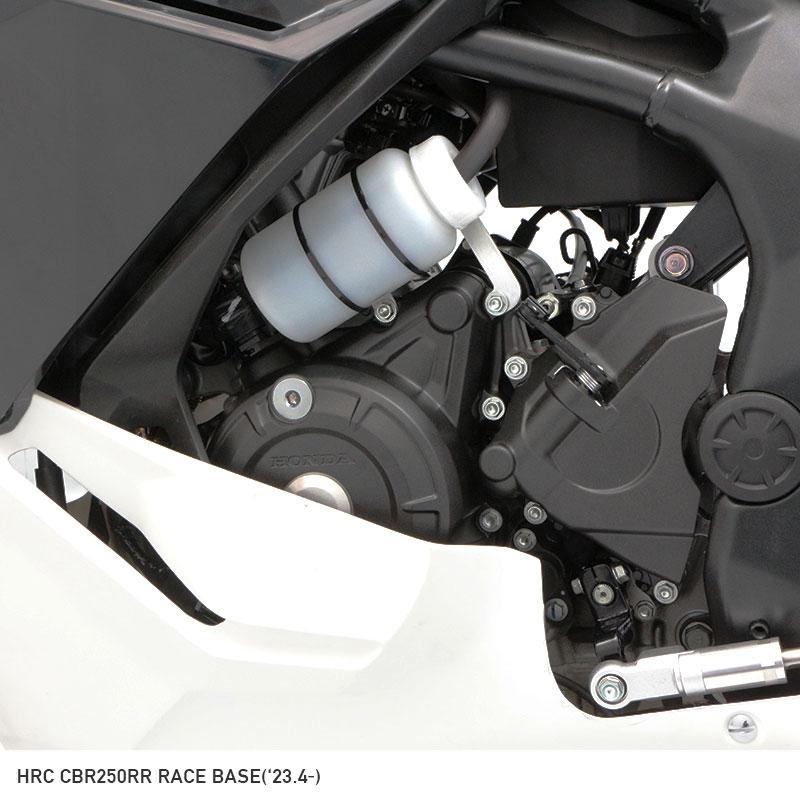 ガソリンタンク ホンダ CB250RS タンク 加工 CBR250RR カスタム