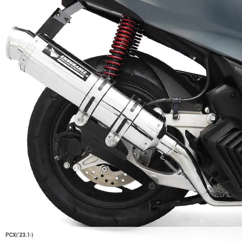 PCX JK05 Hi-POWER SPORTS マフラー TYPE R ステンレス バイク