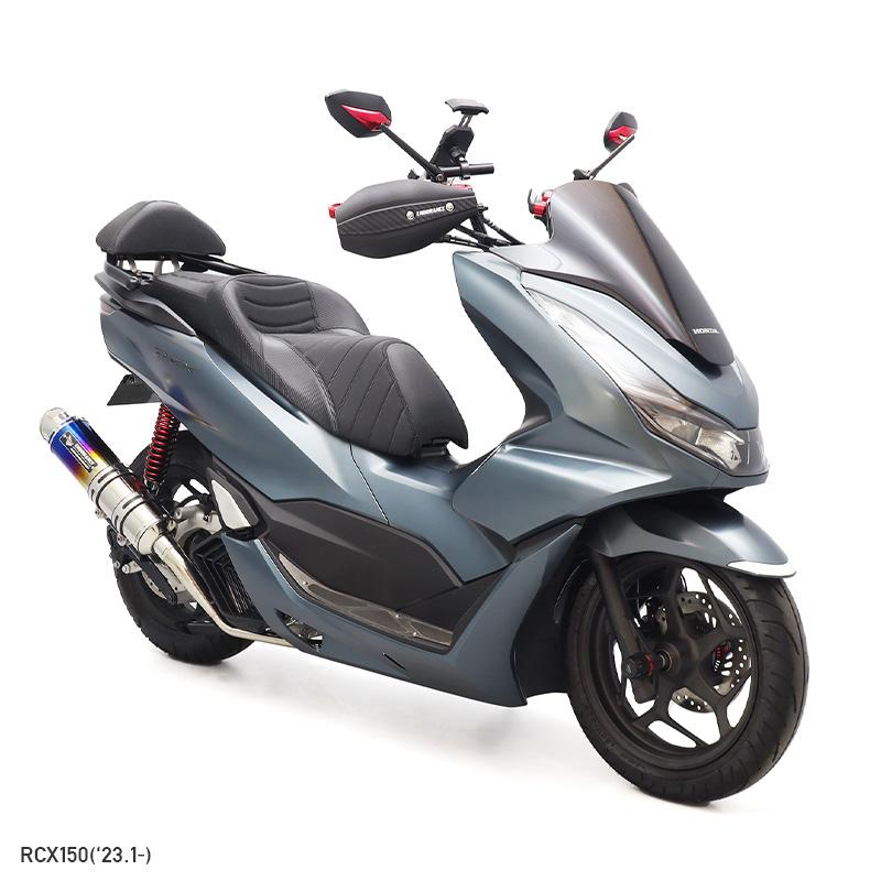 ENDURANCE（エンデュランス） PCX JK05 hi-POWER SPORTS マフラー TYPE