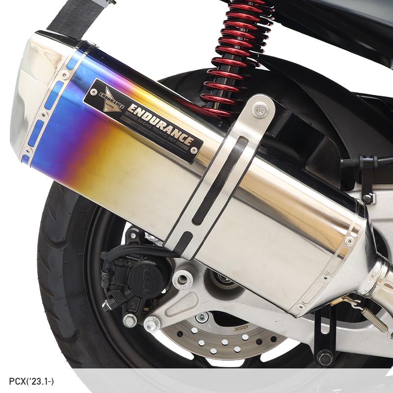 ENDURANCE（エンデュランス） 【9月中旬入荷予定】PCX JK05 R2マフラー