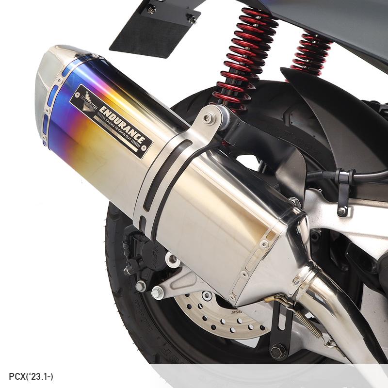 ENDURANCE（エンデュランス） 【9月中旬入荷予定】PCX JK05 R2マフラー