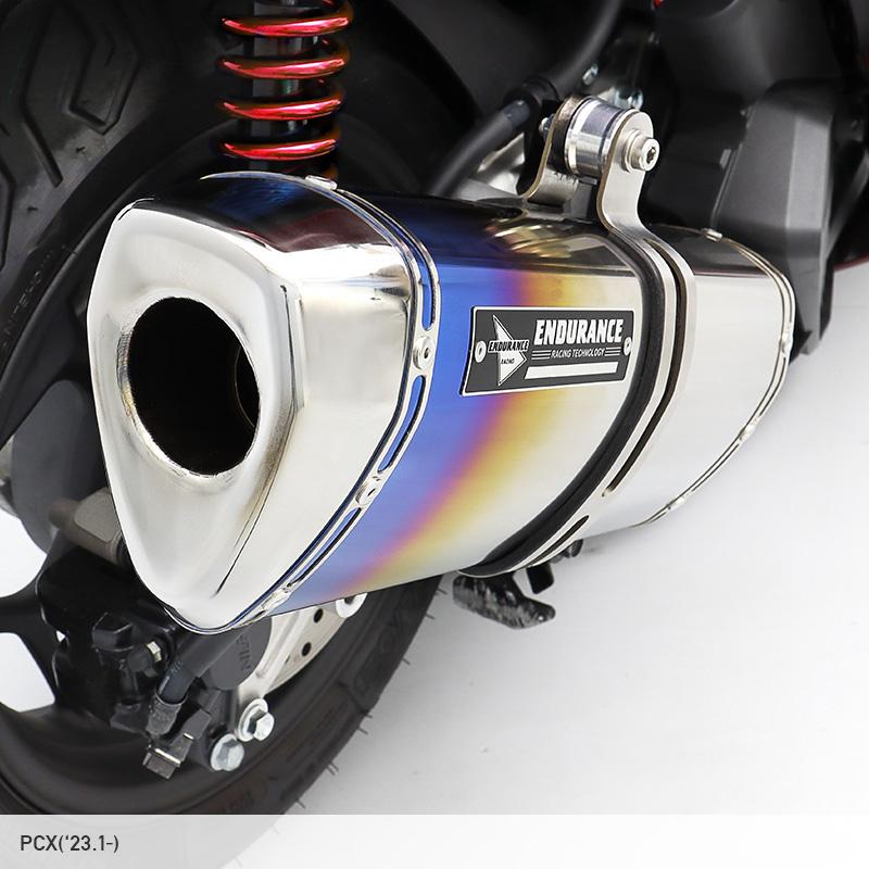 ENDURANCE（エンデュランス） 【9月中旬入荷予定】PCX JK05 R2マフラー