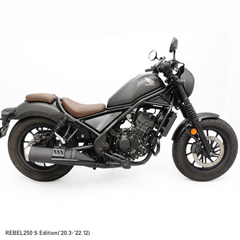 mc49 純正カウル　バイク用黒カウル　レブル　250 mc49 純正カウル バイク用黒カウル レブル 250 mc49 純正カウル