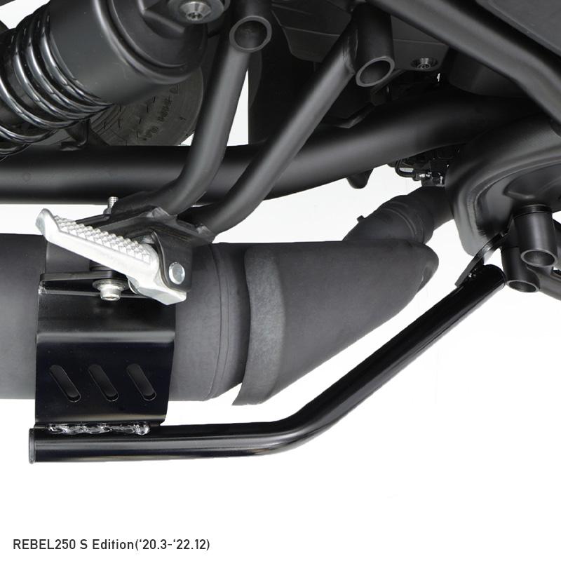 ENDURANCE（エンデュランス） レブル250 MC49 レブル250 S Edition