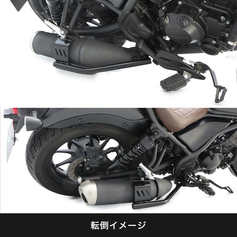 ENDURANCE/メガホンマフラー/REBEL250/MC49 レブル250 REBEL250 MC49 hi-POWER メガホンマフラー スリップ