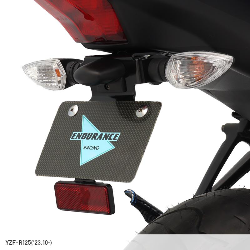 ENDURANCE(バイク) YZF-R15 RG86J YZF-R125 RE45J ENDURANCE(バイク) YZF-R15 RG86J YZF-R125 RE45J